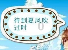晶华新材最新公告:控股子公司符合先进制造业企业认定