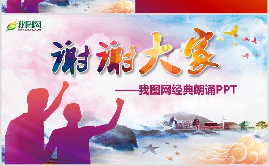 林志颖妻子晒日常照,身材瘦到离谱